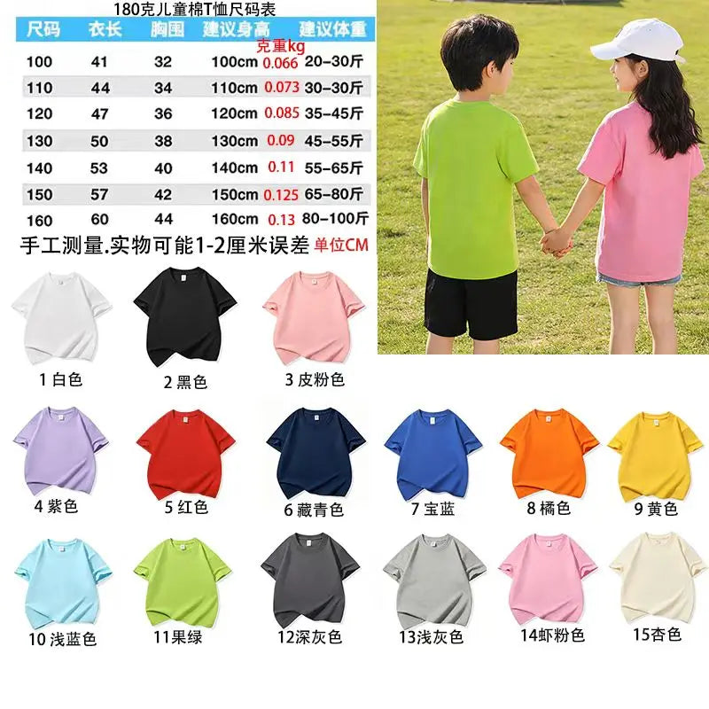 Children's Clothing Six Seven Print T-shirt Summer Girls Boys Punk Casual Fashion Tops Kids Colorful O-Neck Short Sleeve T-shirt